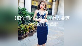 家庭摄像头被黑偸拍锅盖头大哥午休时间回家操媳妇锁好门脱光上床就干内射完事擦擦J8上淫水穿衣上班去