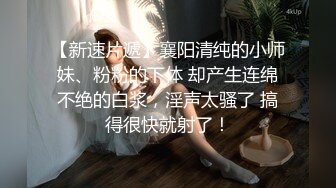 澡堂子更衣室偷窥众多的脱的光溜溜的美女少妇 (17)