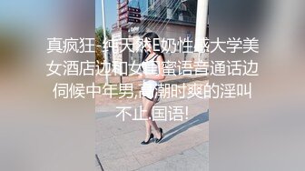 星空传媒 XK8099 元旦盛典 女优狂欢啪