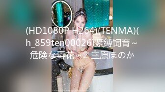 (HD1080P)(水鏡之人)(fc4118714)陸上女--100ｍH全総体出場。アイドル超えの可愛さに加え抜群の運動神経。プライベート中出し映像