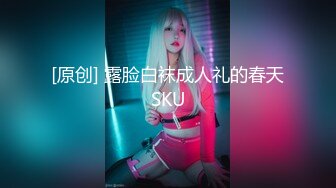 某幼教老师【幼湿】上课跳蛋塞逼~户外游乐园公厕玩弄阴穴~特写道具假屌插逼~相当刺激！【49v】 (34)