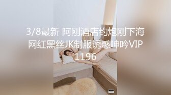 绝对领域传媒 LY022 貌美人妻勾引外卖小哥