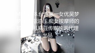 【新片速遞】外国妞吃鸡鸡口活挺不错的❤️人长得又美又爽~干死这个小骚货~兄弟们撸起来❤️射小骚B舌头上！