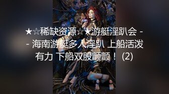 惊艳✅网红》露脸才是王道！万狼求购Onlyfans大奶风情万种顶级身材女神olive私拍极品正宗一线天馒头B撸点很高 (3)