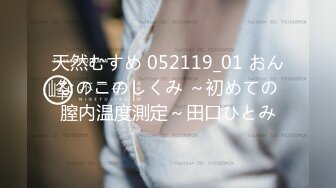 推特女神【Couple love】高價門檻費1888￥強暴新娘3P新娘被走錯房間的客人強行口交後又被路人強奸