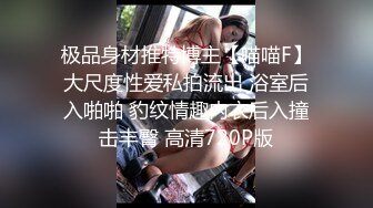 7-17  91论坛著名圈主张总 调教风韵犹存的少妇，丰乳肥臀，抓着头发后入暴操