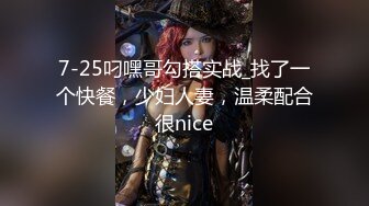 微啪特别定制新作-合约情侣 假戏真做盘缠大战 极品女神D奶豪乳 麻豆女神苏畅