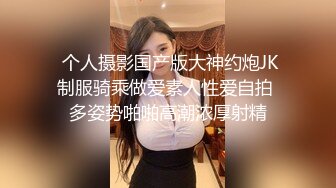 最新流出NTR骚妻极品崇黑讨黑BBC女神【爱已婚少妇】私拍完结，被黑驴屌花式爆肏3P生猛国屌已经满足不了 (5)