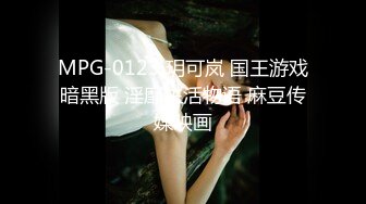 【自整理】P站Nerwen X 有纹身的少妇是真骚 毒龙 三通 双屌入洞 玩儿得开 【128V】 (122)