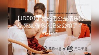 【调教淫少妇】超淫乱玩弄醉酒人妻3P名场面 情趣女仆乳夹眼罩手铐 阳具跳蛋尽情玩弄抽插浪穴 前后双屌爆肏冒浆