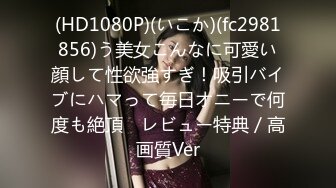 【樱井川奈酱】零零后小太妹在家脱光光开收费表演！喜欢嫩妹的不要错过！ (3)