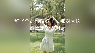 清纯双马尾学生妹 娇小身材搭配巨乳真让人欲罢不能，疯狂抽插哭腔叫床中灌满嫩穴，青春肉体紧实饱满 活力四射1