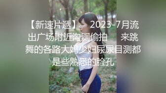 山东浩浩188 四人行开火车上集