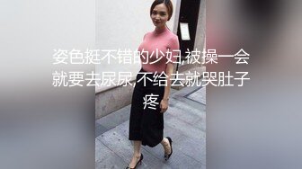 重庆TS与露脸熟直女