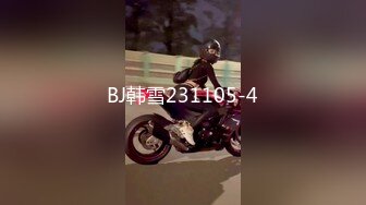 STP33977 女神下凡吗？顶级外围真实名媛女神首次下海就全露出【薇可儿】人间尤物 脸蛋与身材万里挑一秒杀网红，几乎无人能敌