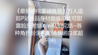 再约某书健身UP主