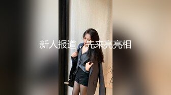 国产新片商迷你传媒最新上映mini006心机婊保洁阿姨一边干活一边勾引男主人做爱1080P原版