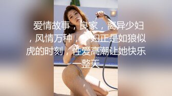 【老虎出更专攻少妇】按摩店内啪啪少妇，水多逼粉叫声骚，后入侧插把少妇搞得高潮不断淫叫声连连