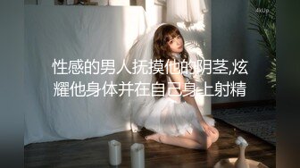 国产淫荡小美女『xiao e』收费作品合集 有正规露脸镜头 高清精彩推荐