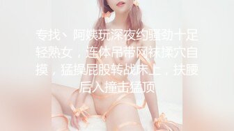 【匈奴狂喜】泰国极品美巨乳小太妹白嫩馒头鲍反差榨汁机少女「Gmink69」OF大尺度露脸性爱私拍【第二弹】 (1)