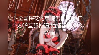 《精品震撼稀缺流出》顶级举牌圈婴儿肥清纯甜美少女【小羊】土豪【杨翔宇】重金反差定制，裸舞自摸敏感部位展示