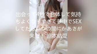 探花小李 重金约嫖舞蹈系极品学妹 人美声甜69式激情互口 性感娇躯勾人心神