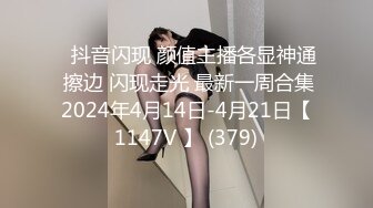 颜值不错的美女小少妇深夜发骚，黑丝诱惑，听狼友指挥各种骚浪动作展示，撅着屁股自慰逼逼