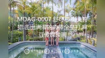 台湾SWAG Daisybaby 處男和無套拍片做愛因為小穴太緊一分鐘就射了