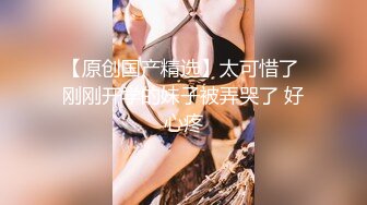 【170CM花裙甜美小姐姐】性格超好一来求抱抱里面居然没穿