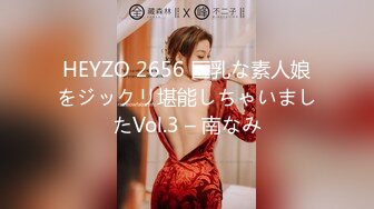 GOJU五十路ん熟女4K合集【14V】 (13)