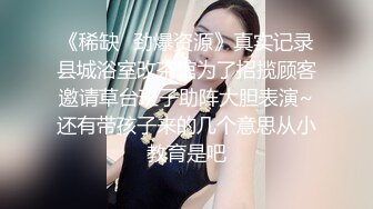 酒店偷拍漂亮短发美女和新男友一起旅游上午刚被操完下午回来又被拉到床上猛操