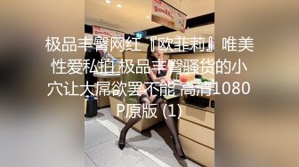  熟女妈妈 我坐在上面干一炮好不好 啊啊 舒服爽宝贝 妈妈看到儿子的大鸡吧笑的多开心