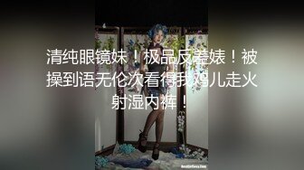 ❤️❤️顶级女神首套私拍，高颜性感女团成员YUKA接班人Hayun诱惑女体艺术，无毛干净秘密花园充满无限遐想4K画质