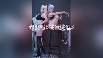 人气反差ASMR女网黄「deerlong」OF性爱私拍 电动小马达激烈骑乘把男友榨出白浆