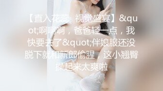 最新顶级骚货豪乳网红女神谭晓彤』最新独家私拍情趣面具小野猫爆乳乱晃 玩穴呻吟高潮抽搐