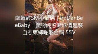 新婚夜不敢出声的巨乳老婆