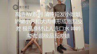 大奶黑丝美女辣妹伺候两个小哥激情啪啪，口交足交乳交，让小哥道具玩逼，无套抽插爆草，床上床下各种抽插