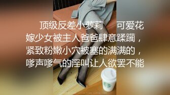 和蜂腰前女友的后入，嗷嗷叫