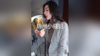 清纯女大学生『魏乔安』❤️被白人巨屌狠狠无套抽插到高潮狂干内射！可爱学生妹玩情趣玩具被抓包了