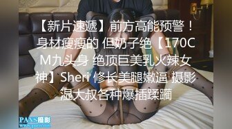 頂級超人氣究極爆乳女神樂樂-性感晨光 大飽眼福