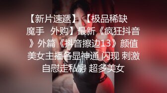 优雅气质尤物御姐女神✅撕破女神瑜伽裤 暴力后入翘臀，美腿尤物翘起美臀跪地口交！后入第一人称