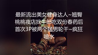 神仙级别神似江疏影，大美女全脱了【tiantian_LK】真是太漂亮了清纯女神看一眼就忘不掉，多少土豪为之疯狂 (3)