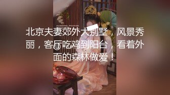 偷拍 牛仔衣帅直男公厕取精