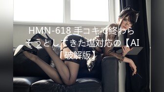 [dass-029] 理性が吹き飛ぶほどの究極Body人妻との不倫性交。 美谷朱里