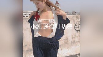 原创国产AV-空降女优-制服诱惑篇-甜蜜双飞-宁洋子 沈芯语倾情出演