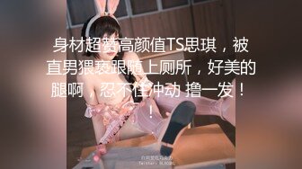 巨乳美眉 关灯我害羞第一次 啊啊好痛我想快点结束 吓的我不敢动了放松我轻点 皮肤白皙身材丰腴 被无套输出流了不少血