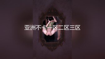 麻豆传媒 YK-003 《色遇》失控相亲会之初见面激情内射-黑糖