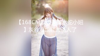 【极品重磅❤️完美露脸】超美网红女神『小奶瓶』和肌肉男友激情啪啪私拍流出 被操得死去活来 深情舔鸡深喉