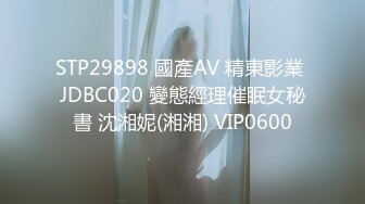 (no_sex)20231110_04年小妹妹_951376736_1