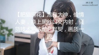 流出新系列❤️大学城附近女厕 全景后拍学妹尿尿牛仔裤系花美女逼还挺嫩的有点小痔疮